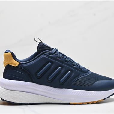 Adidas X_Plrphase 