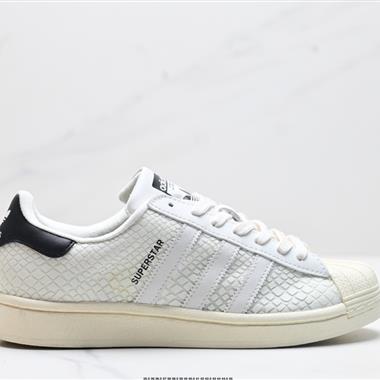 Adidas 三葉草 Originals Superstar貝殼頭系列低幫經典百搭休閑運動板鞋