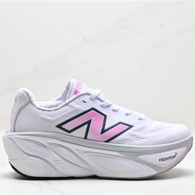 New Balance FuelCell 網布防滑耐磨透氣輕便 低幫 馬拉松跑步鞋