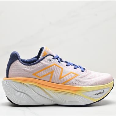 New Balance FuelCell 網布防滑耐磨透氣輕便 低幫 馬拉松跑步鞋