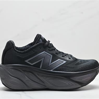 New Balance FuelCell 網布防滑耐磨透氣輕便 低幫 馬拉松跑步鞋