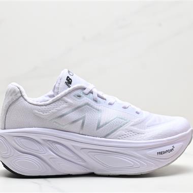 New Balance FuelCell 網布防滑耐磨透氣輕便 低幫 馬拉松跑步鞋