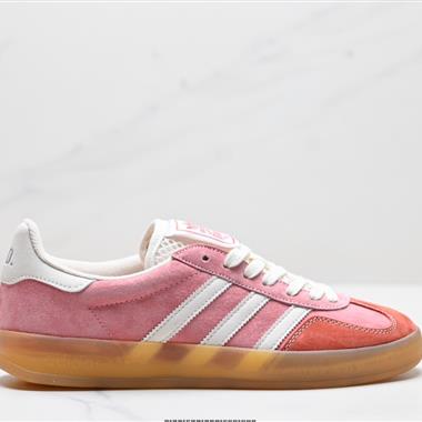 Adidas Handball Spezial 經典款 復古休閑板鞋