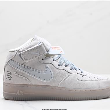 Nike Air Force 1 Mid 07