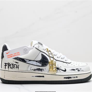 NIKE AIR FORCE 1'07 LV8