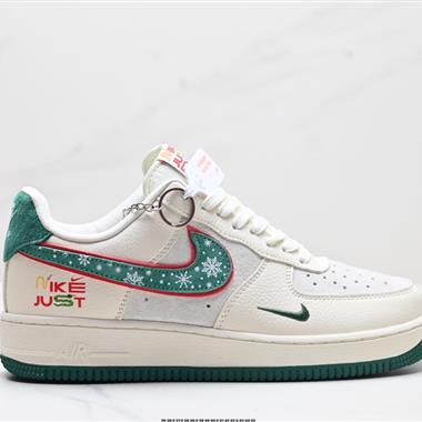 NIKE AIR FORCE 1'07 LV8