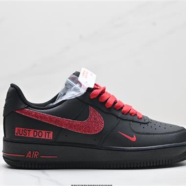 NIKE AIR FORCE 1'07 LV8