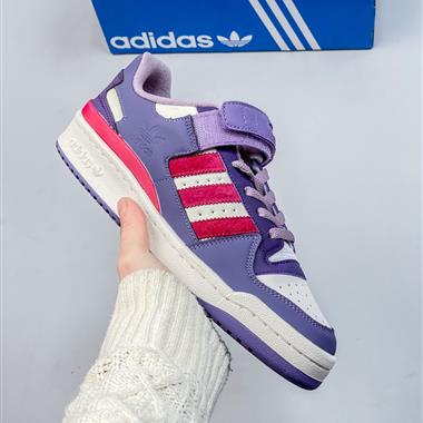 Adidas Forum 84 Low 潮流時尚 舒適耐磨 休閑防滑運動低幫板鞋