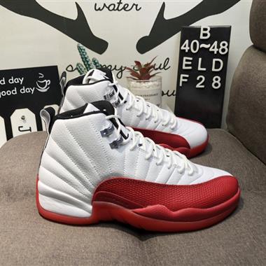 Nike Air Jordan 12 「Hot Punch」GS AJ12 休閑運動籃球鞋