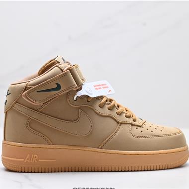 Nike Air Force 1 Mid 07