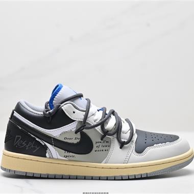 Nike Air Jordan 1 Low 