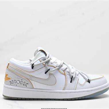 Nike Air Jordan 1 Low 