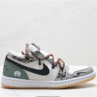 Nike Air Jordan 1 Low 