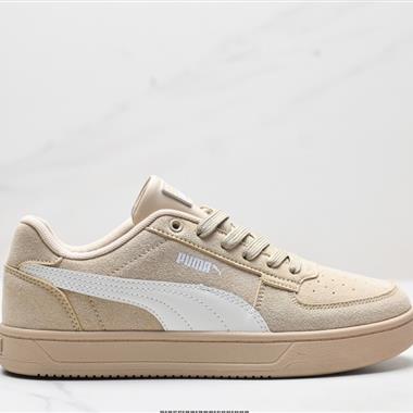 Puma Caven 2.0 Buck復?簡?古?? 約?便?輕??低幫運?休?動???板?閑??鞋