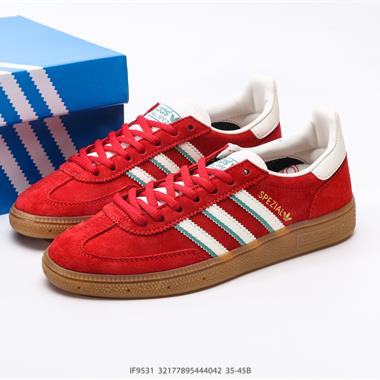 Adidas Handball Spezial 經典款復古休閑板鞋