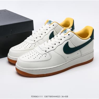 Nike AIR FORCE 1『07 空軍一號低幫百搭休閑運動板鞋