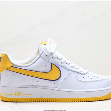 Nike Air Force 1「07空軍一號低幫百搭休閑運動板鞋