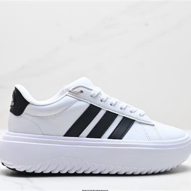 Adidas GRAND COURTBEAT PLATFORM 厚底休閑 耐磨 低幫 板鞋