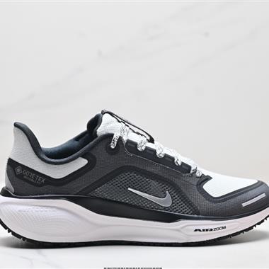 克Nike Air Zoom Pegasus 41 GTX 超級飛馬渦輪增壓馬拉松休閑運動慢跑鞋