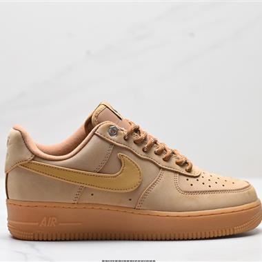 Nike Air Force 1「07LX空軍一號低幫百搭休閑運動板鞋