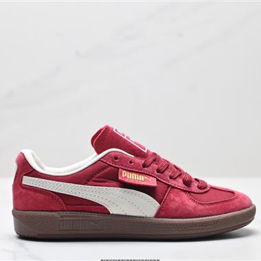 Puma Palermo Vintage 彪馬 防滑耐磨低幫德訓板鞋