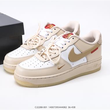 Nike  AIR FORCE 1『07 空軍一號低幫百搭休閑運動板鞋