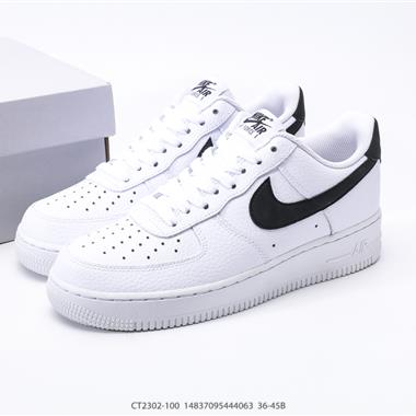 Nike  AIR FORCE 1『07 空軍一號低幫百搭休閑運動板鞋