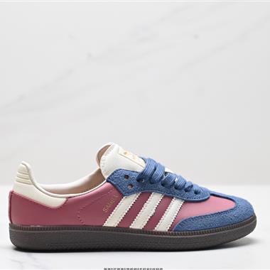 Adidas Originals Samba OG 桑巴舞系列紳士德訓足球風百搭低幫休閑運動板鞋