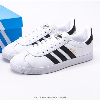 Adidas Originals Gazelle 85 三葉草休閑防滑耐磨低幫板鞋