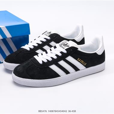 Adidas Originals Gazelle 85 三葉草休閑防滑耐磨低幫板鞋