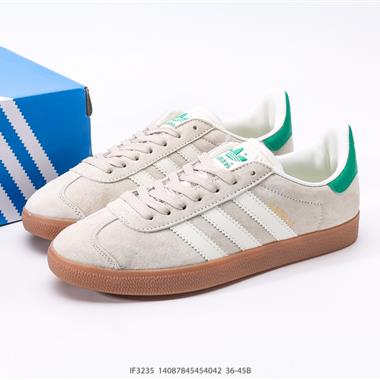 Adidas Originals Gazelle 85 三葉草休閑防滑耐磨低幫板鞋