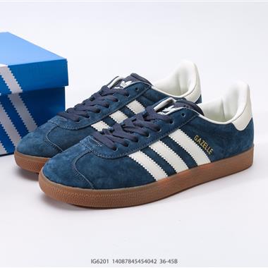 Adidas Originals Gazelle 85 三葉草休閑防滑耐磨低幫板鞋