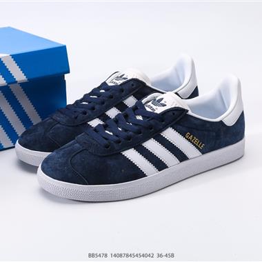 Adidas Originals Gazelle 85 三葉草休閑防滑耐磨低幫板鞋