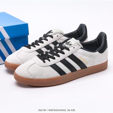 Adidas Originals Gazelle 85 三葉草休閑防滑耐磨低幫板鞋