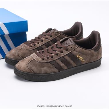 Adidas Originals Gazelle 85 三葉草休閑防滑耐磨低幫板鞋