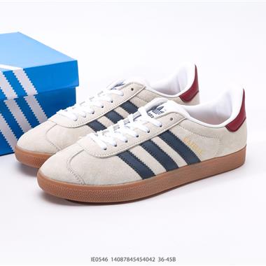 Adidas Originals Gazelle 85 三葉草休閑防滑耐磨低幫板鞋