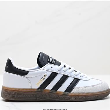 Adidas Handball Spezial 復古休閑板鞋