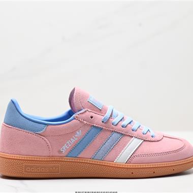 Adidas Handball Spezial 復古休閑板鞋