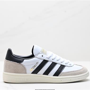 Adidas Handball Spezial 復古休閑板鞋