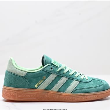 Adidas Handball Spezial 復古休閑板鞋