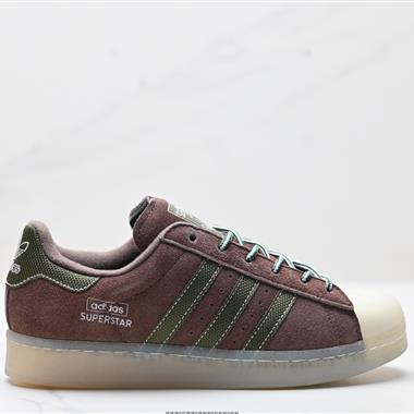 Adidas 三葉草 Originals Superstar貝殼頭系列低幫經典百搭休閑運動板鞋