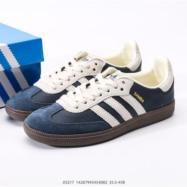 Adidas Samba OG 桑巴舞街頭系列德訓運動板鞋