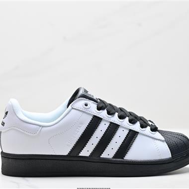 Adidas 三葉草 Originals Superstar Pride RM貝殼頭系列低幫經典百搭休閑運動板鞋