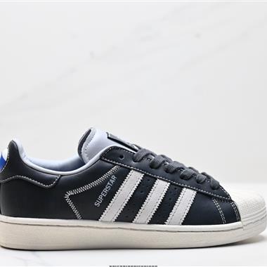 Adidas三葉草 Originals Superstar Pride RM貝殼頭系列低幫經典百搭休閑運動板鞋