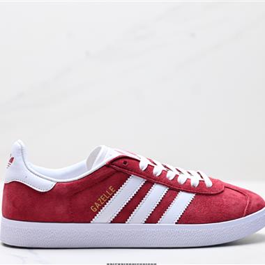 Adidas Originals Gazelle 三葉草休閑防滑耐磨低幫板鞋