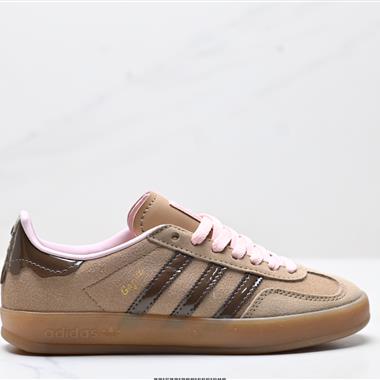 Adidas Originals Gazelle INdoor 三葉草休閑防滑耐磨低幫板鞋