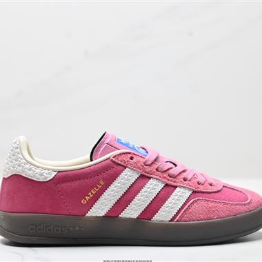 Adlidas originals Gazelle Indoor 