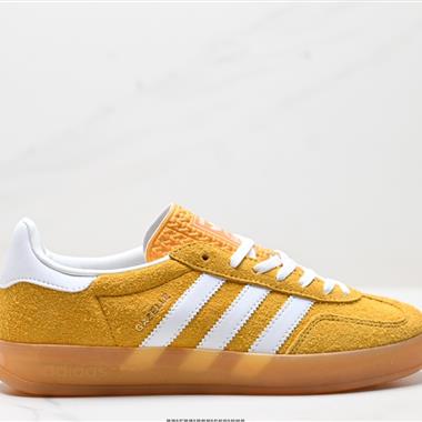 Adlidas originals Gazelle Indoor 