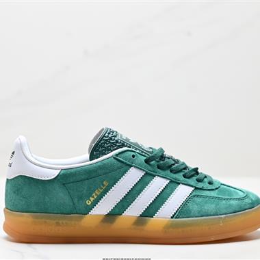 Adlidas originals Gazelle Indoor 