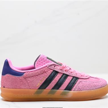 Adlidas originals Gazelle Indoor 